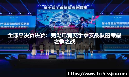 MILE米乐登录入口