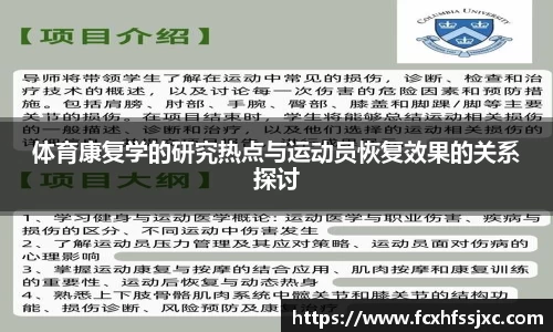 MILE米乐官方网站