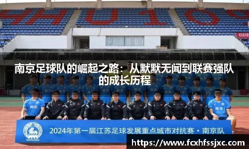 MILE米乐登录入口