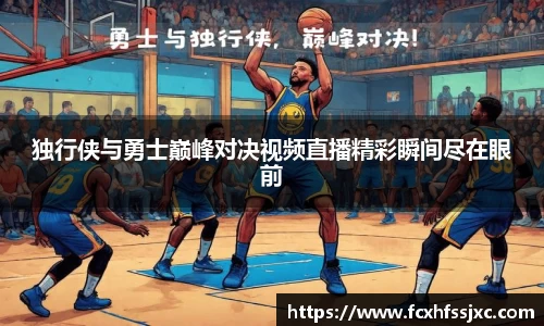 MILE米乐登录入口